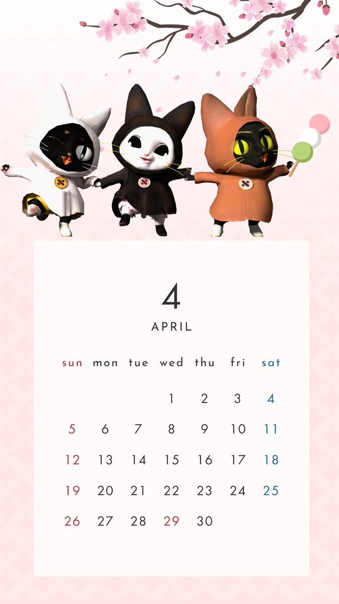 イット【公式】@ソリューション広報 tweet media