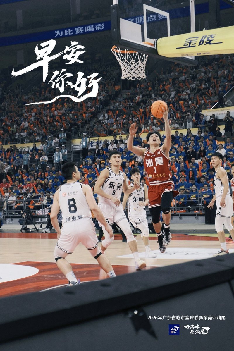 Semahattin Berber tweet media