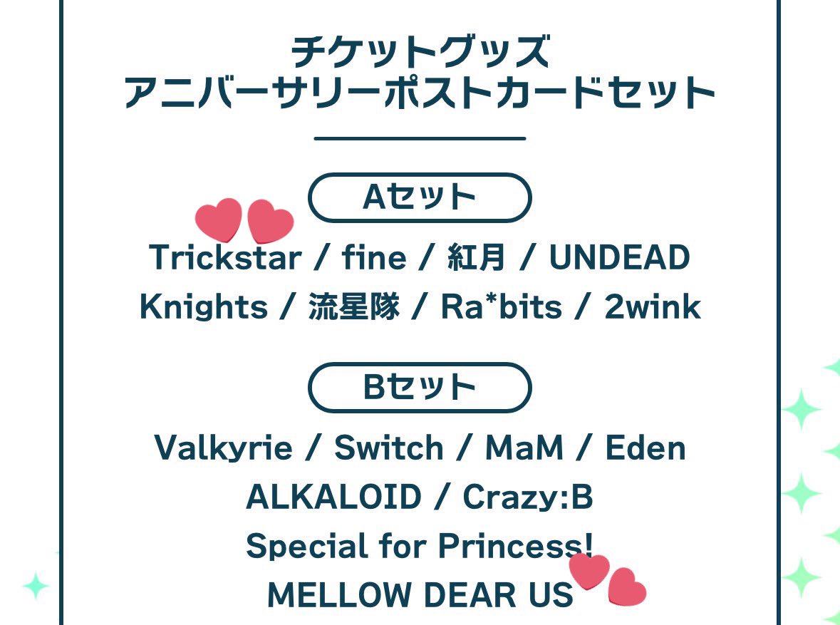 衣更の里@取引垢(リトリンあり) tweet media