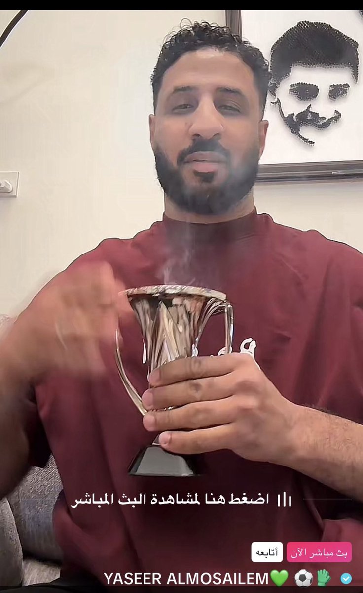 رامي | خارج الصندوق tweet media