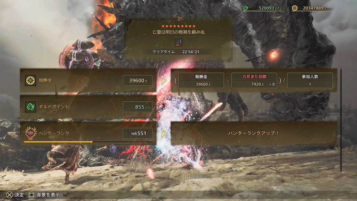 しおん tweet media