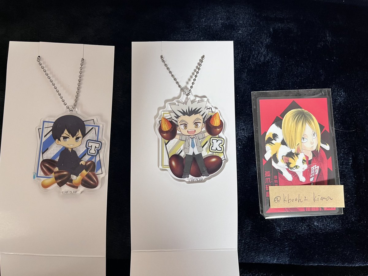 kima交換用アカウント tweet media