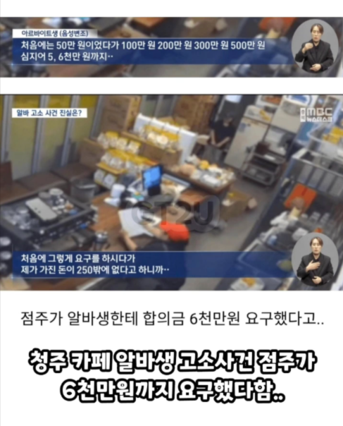 ๊ฒฌ๋ฐฑ tweet media