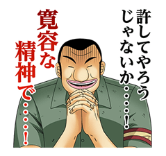 ZR†うーじー tweet media