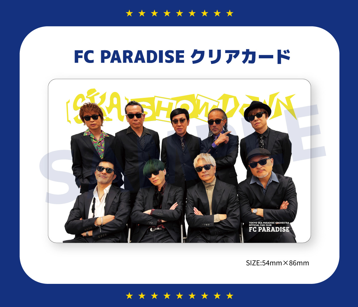 TOKYO SKA PARADISE ORCHESTRA🎺 tweet media