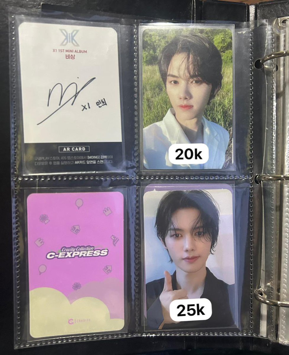 taaa | ia tweet media