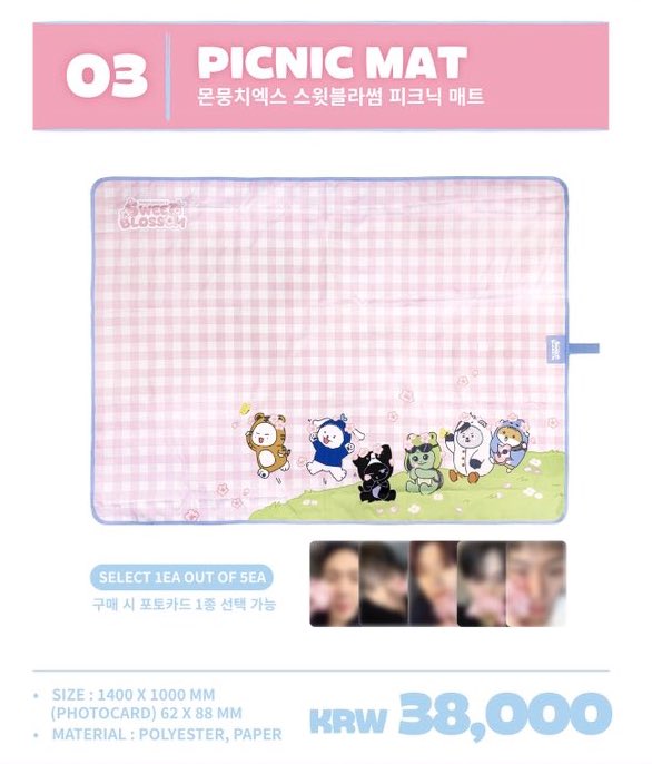 대왕호루라기 tweet media