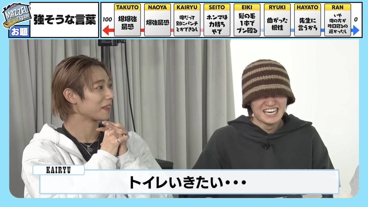 巻き起こせ!はやと旋風 tweet media