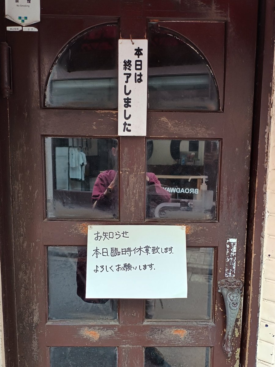 _ktomoya tweet media