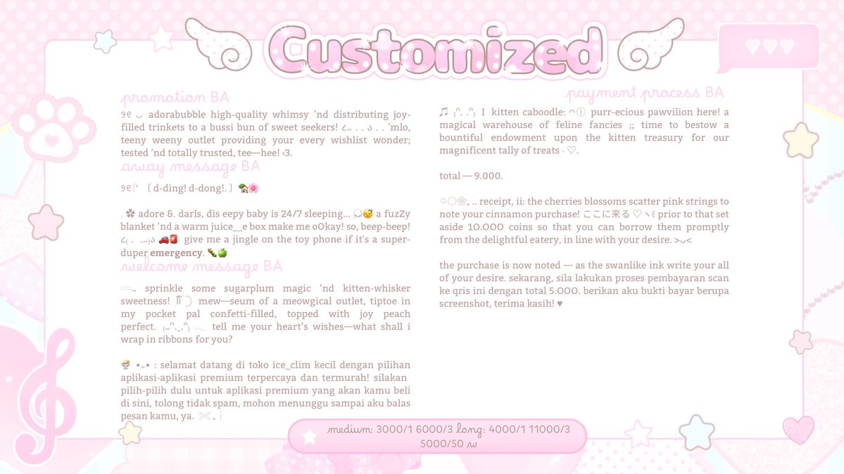 🪽 @atchelier 𓂋 ໒꒱ ‧₊˚ tweet media