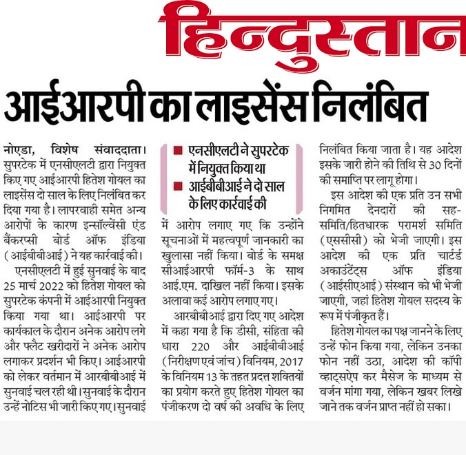 Manish✍️ tweet media