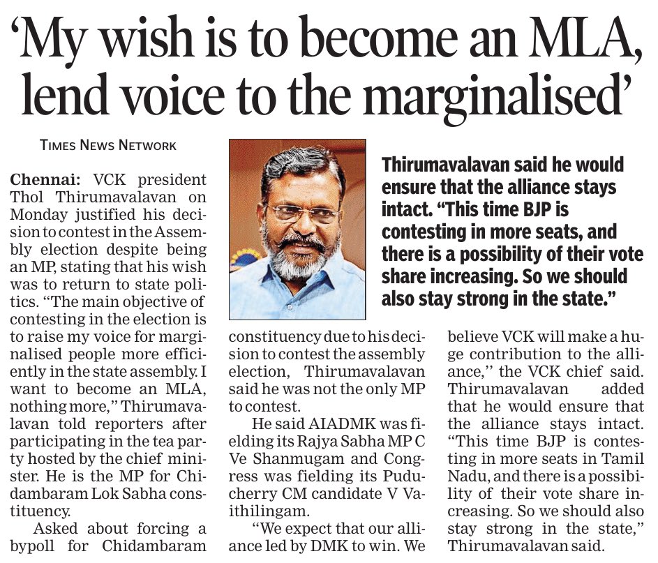 Savukku Shankar tweet media