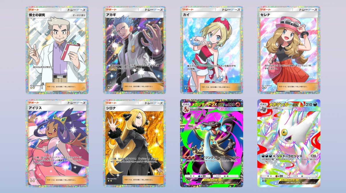 泣き面になき🌱🍎 tweet media