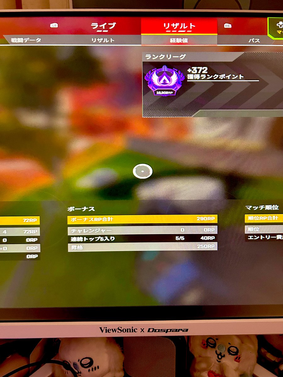 ねむい tweet media