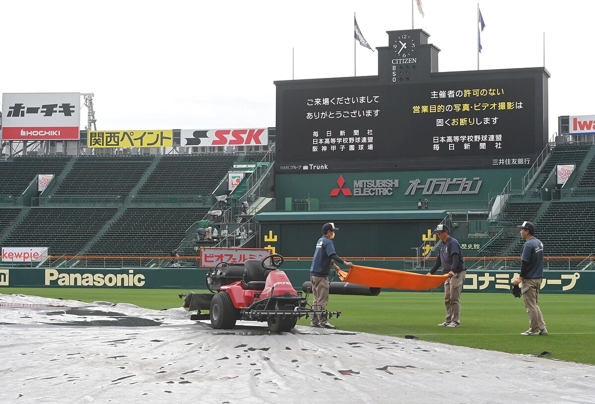 ライブドアニュース tweet media