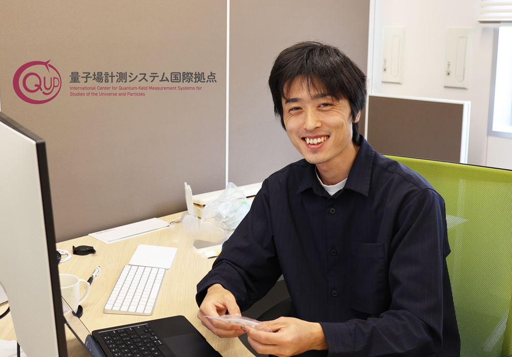 WPI-QUP 量子場計測システム国際拠点 tweet media
