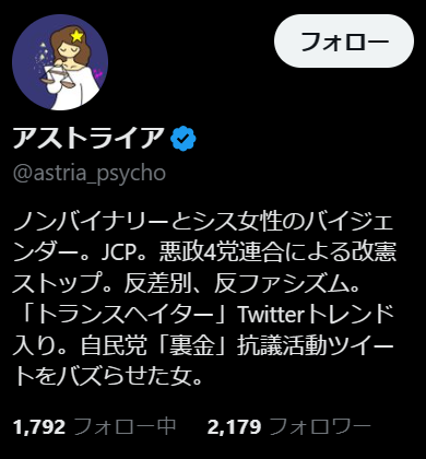 古賀氏郷（仮） tweet media