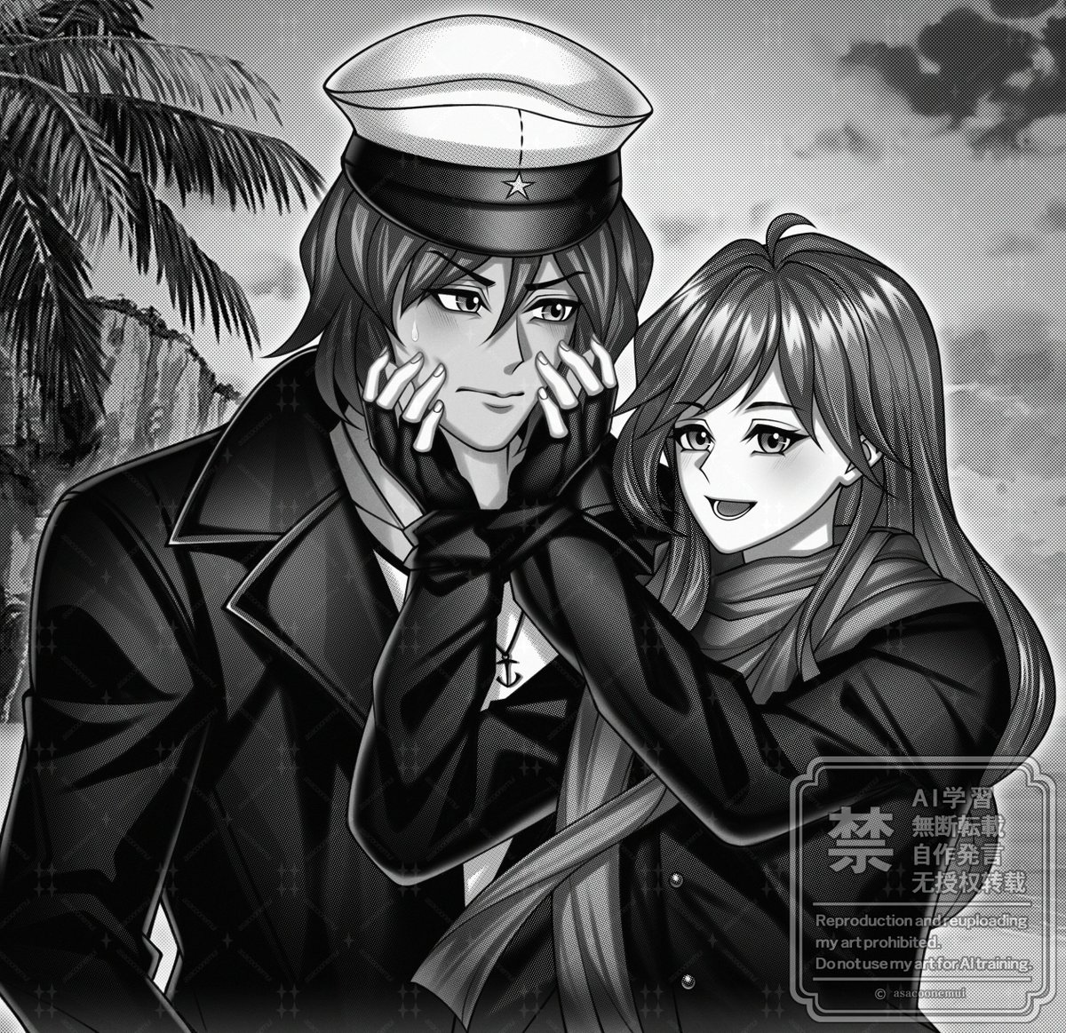 yui • vgen comms 📌 tweet media