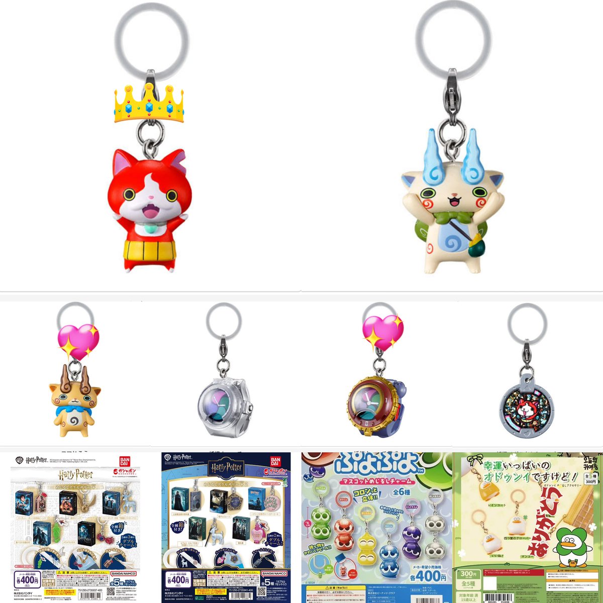 なそ@取引垢 tweet media