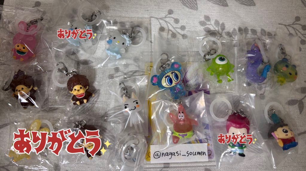 なそ@取引垢 tweet media