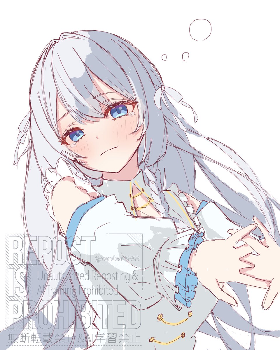 隅没 扇 / Sumima Sen@ご依頼受付中 tweet media