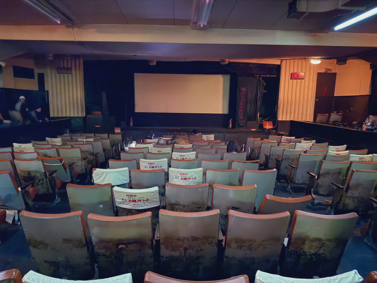 本宮映画劇場🎞 tweet media