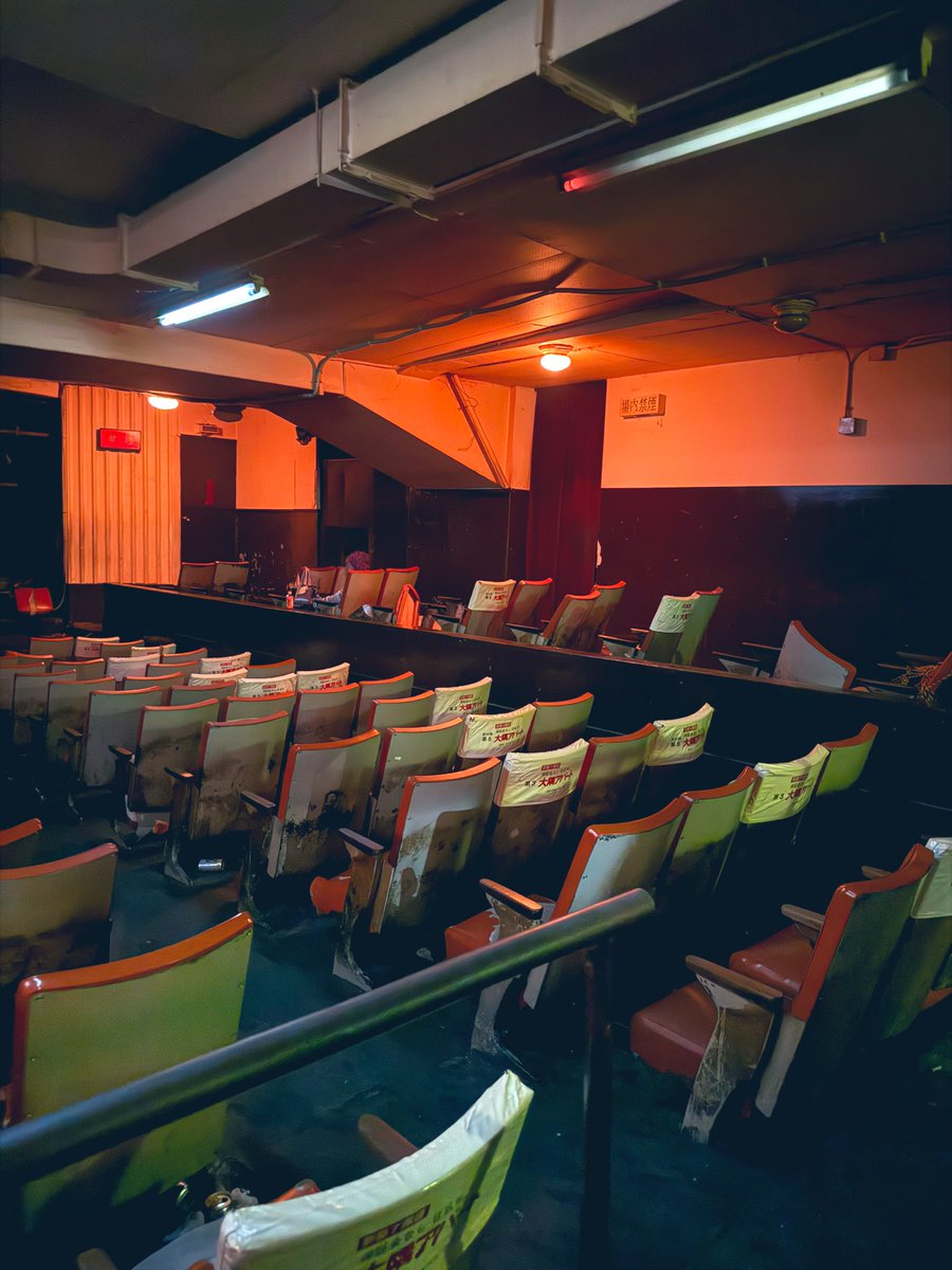 本宮映画劇場🎞 tweet media