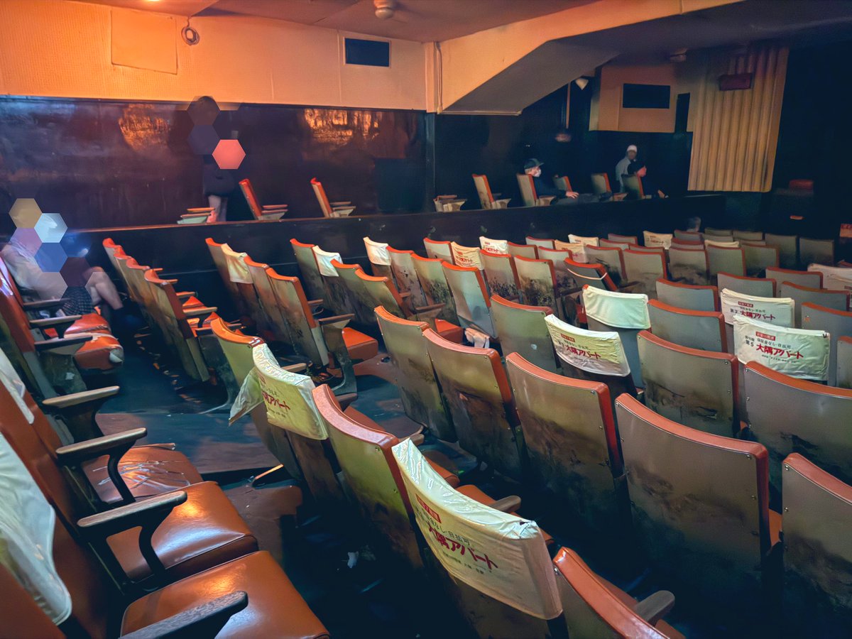 本宮映画劇場🎞 tweet media