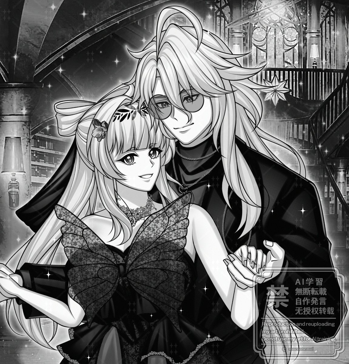 yui • vgen comms 📌 tweet media