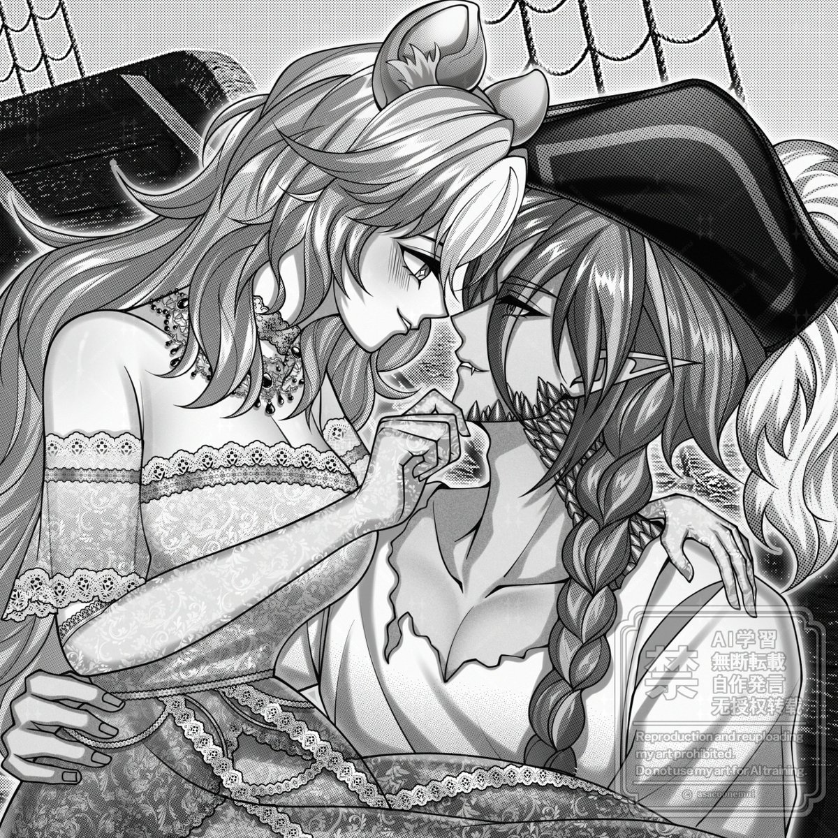 yui • vgen comms 📌 tweet media