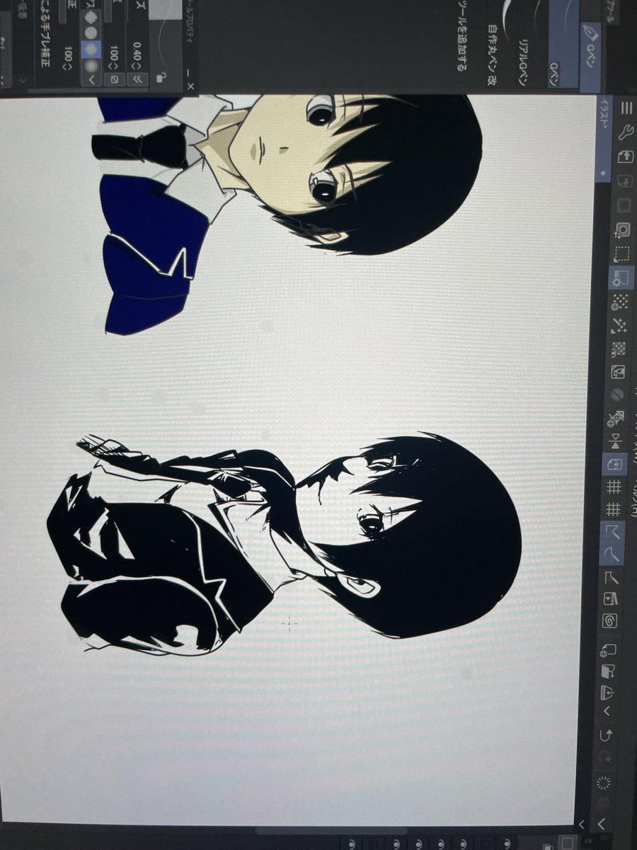 黒峰うるふ tweet media