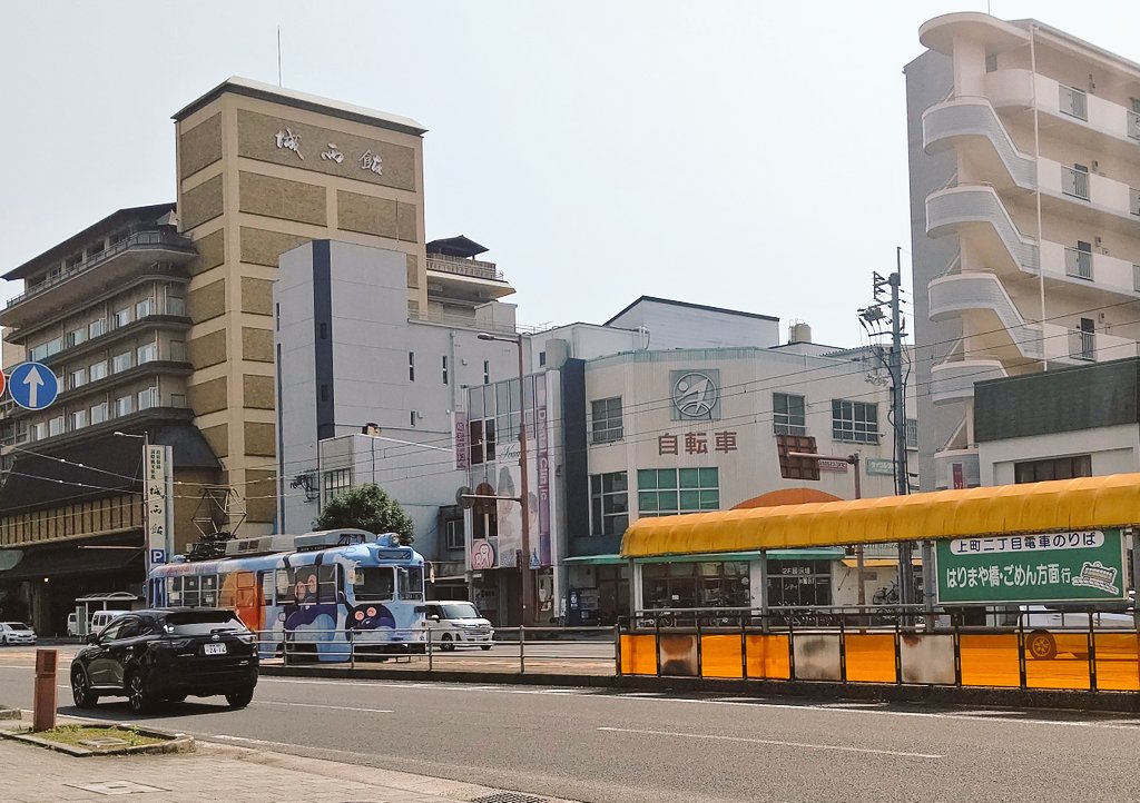 井場景子(Kyoko Iba) tweet media