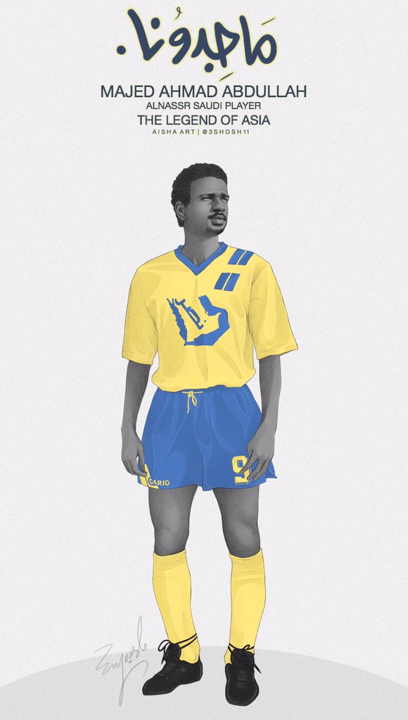 ابو إبراهيم tweet media