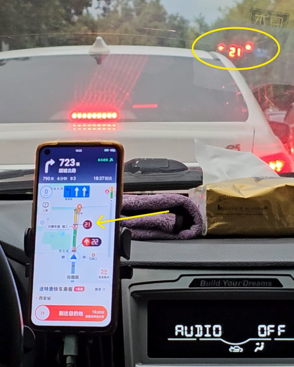 Nalini Unagar tweet media