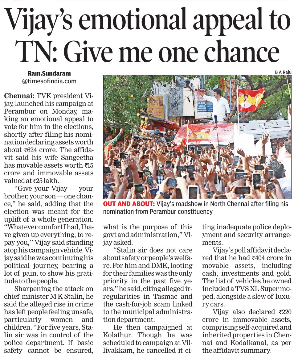 Savukku Shankar tweet media