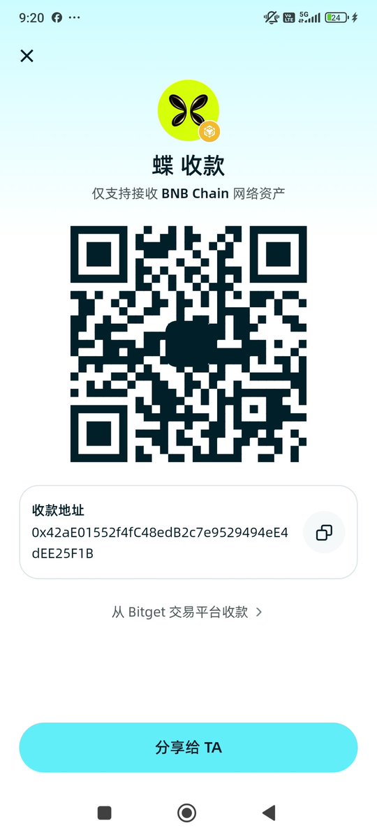 OX lingling tweet media