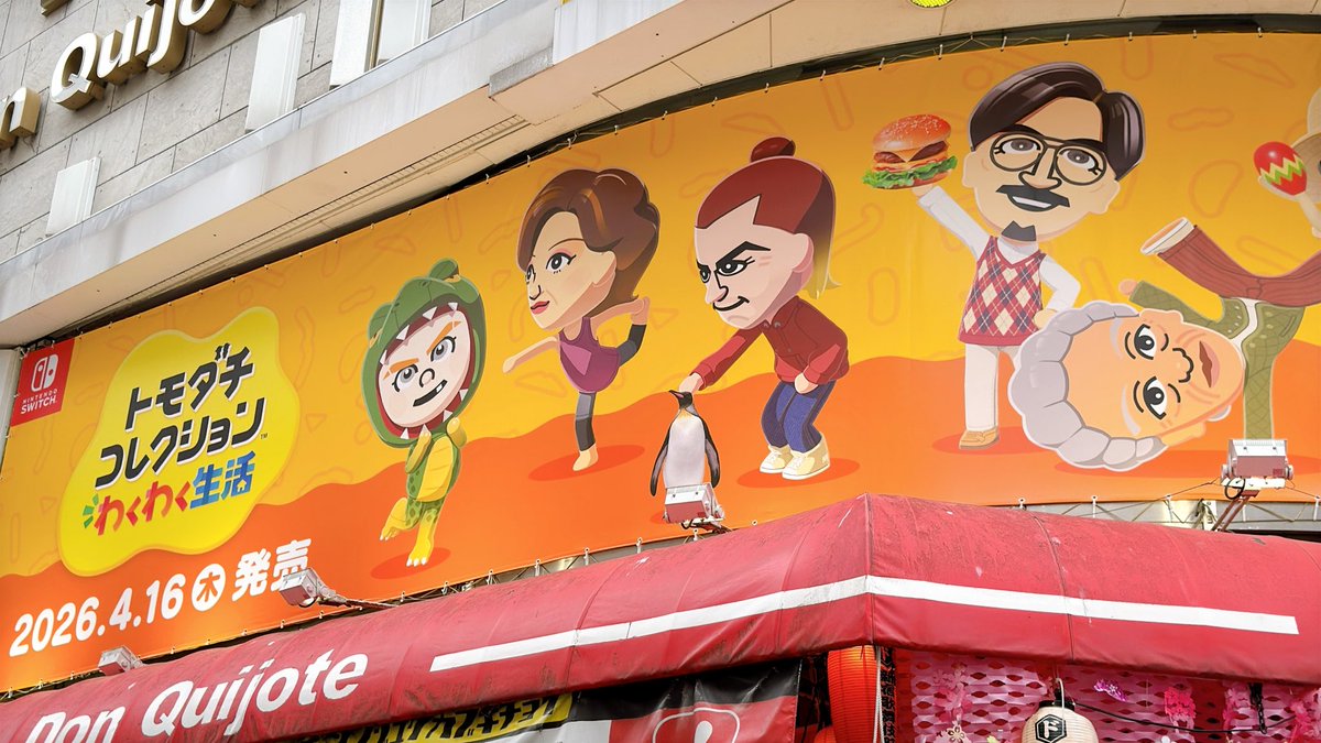 Tokyo Game Life tweet media