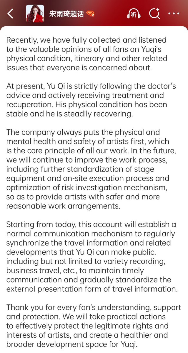 Yuqistann tweet media