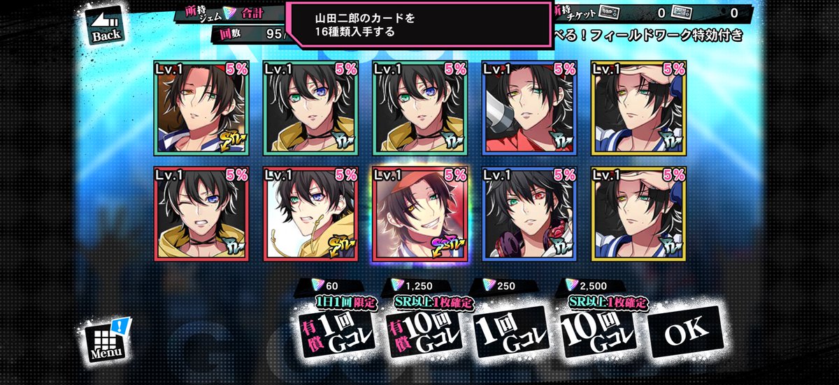 豆乳豆腐 tweet media