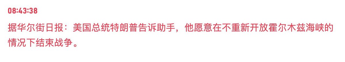 施佰川 tweet media