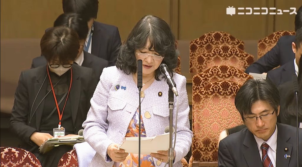 あおい／国民民主がんばれ(*´ー｀*) tweet media