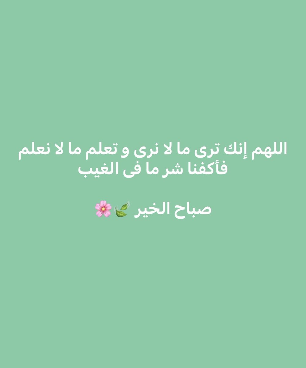 سهيل الروقي tweet media