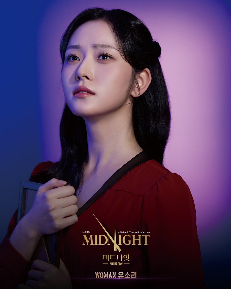 중독자 tweet media