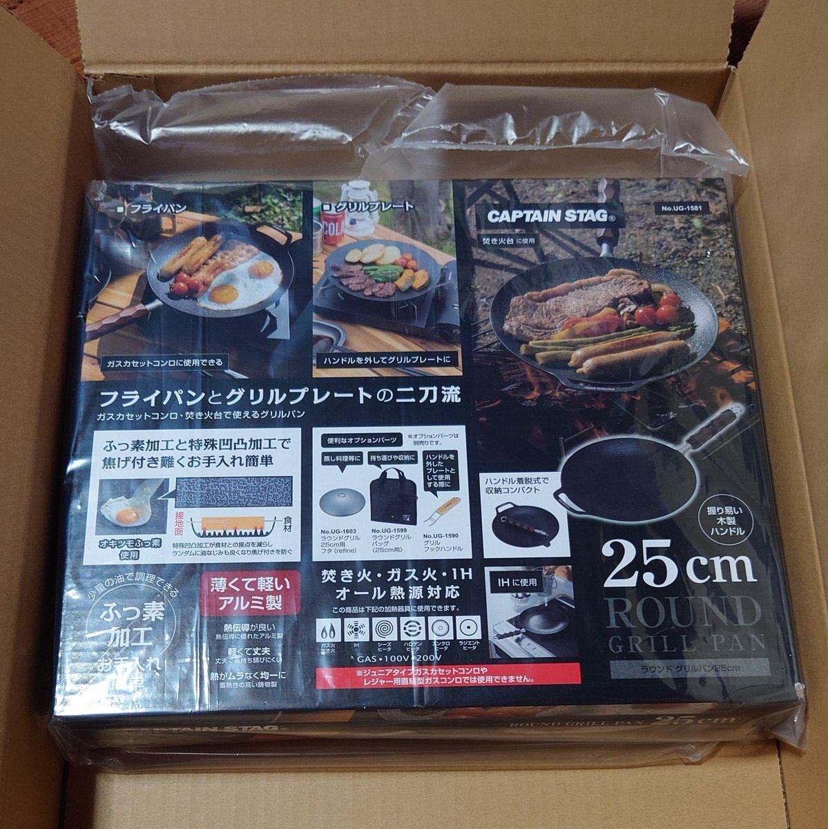 きま（catsmind） tweet media