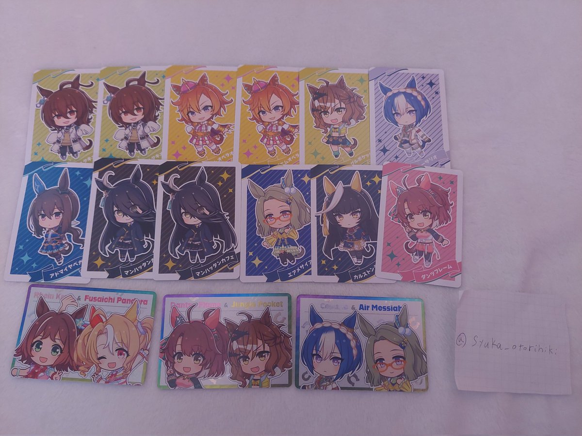 しゅか(お取引用) tweet media