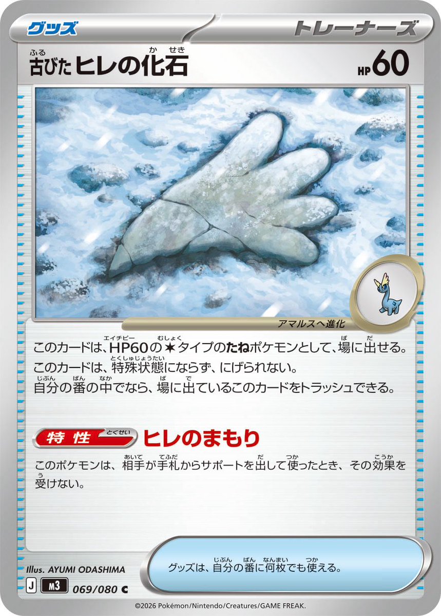 けやき🐬🌱 tweet media