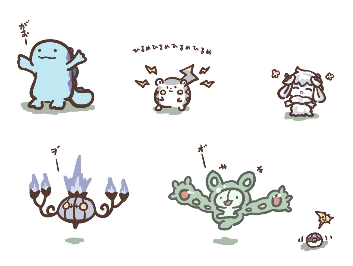 あおブルー tweet media