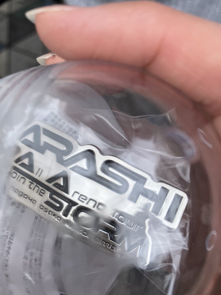 はるりん tweet media