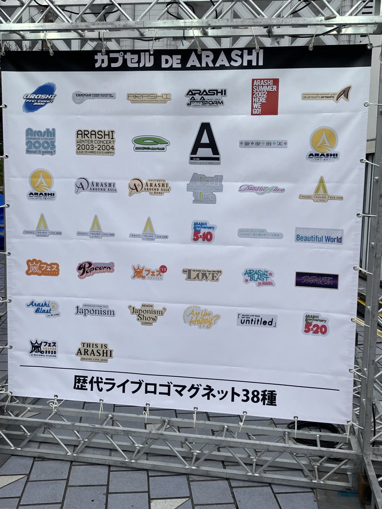 はるりん tweet media