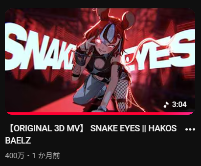 ハムステラ🎲👾 // トワ様2nd Sololive『SHINier』参戦 tweet media